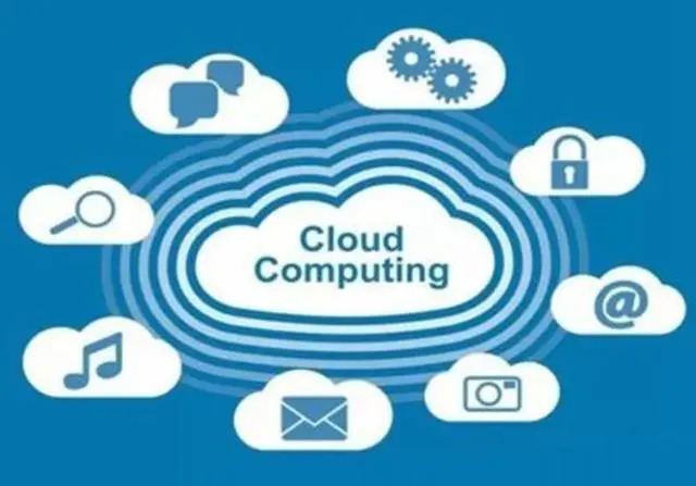 南城街道云主机租用-移动带宽