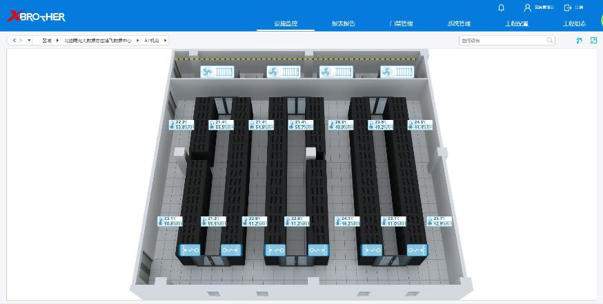 南城街道服务器租用 - 高防